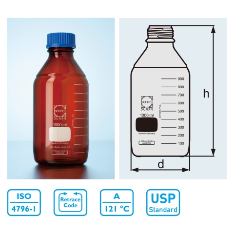 茶色血清瓶(附刻度,藍色PP蓋,耐熱140‌℃)